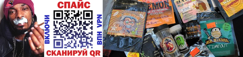 БУТИРАТ Butirat  где можно купить наркотик  Ржев 