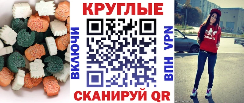 ЭКСТАЗИ бентли  кракен ссылки  Ржев 