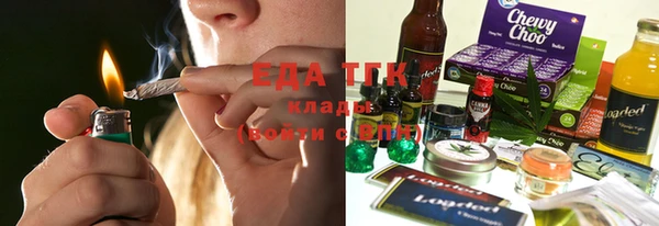 скорость Сатка