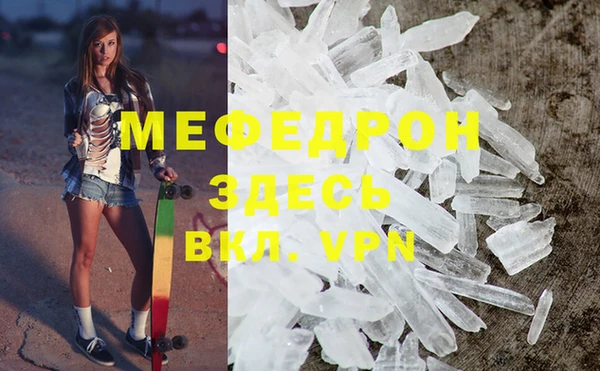 скорость Сатка