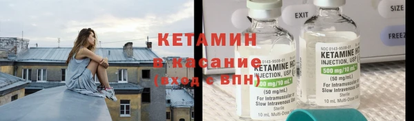 скорость Сатка