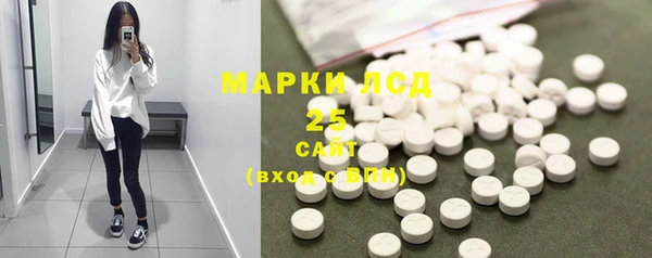 герыч Россошь