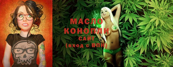 герыч Россошь