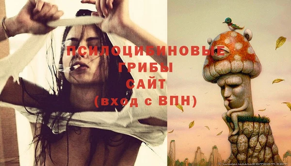 мефедрон VHQ Ростов