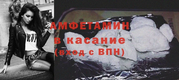 мефедрон VHQ Ростов