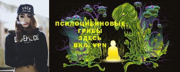 мефедрон VHQ Ростов