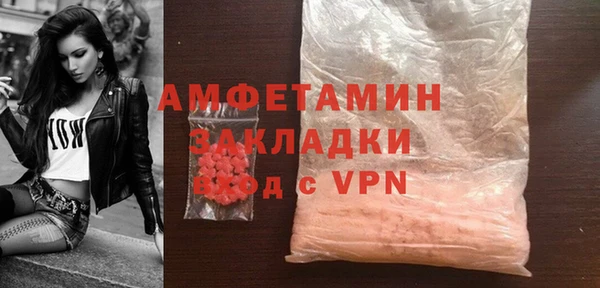 прущая мука Пыталово
