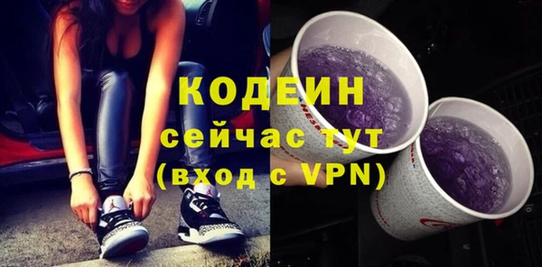скорость Сатка