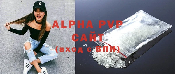 скорость Сатка