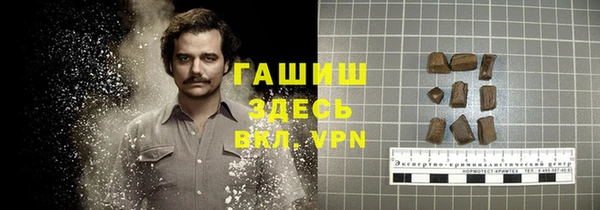 мефедрон VHQ Ростов