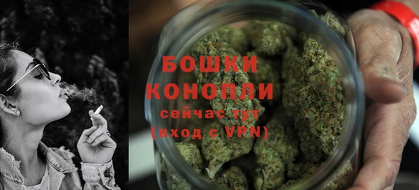 метадон Саяногорск