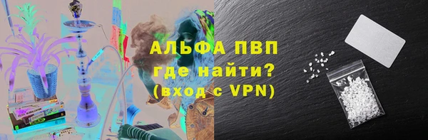 скорость Сатка