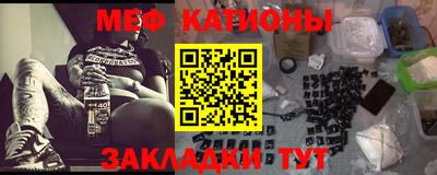 мдпв Рязань