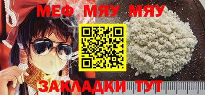 мдпв Рязань