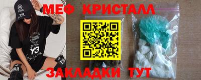 марихуана Кудымкар