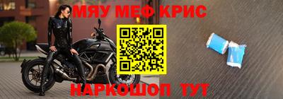 мдпв Рязань