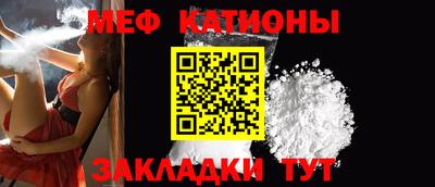 PSILOCYBIN Рузаевка