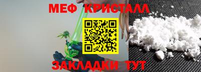 PSILOCYBIN Рузаевка
