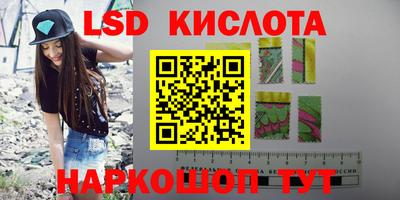 мдпв Рязань
