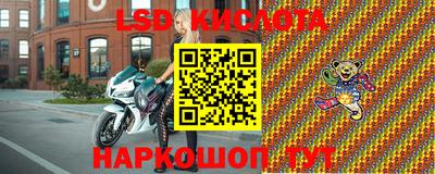 PSILOCYBIN Рузаевка