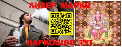 мефедрон мука Рыбинск