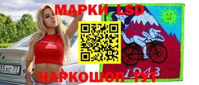 мдпв Рязань