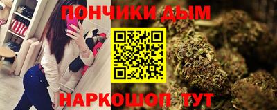 PSILOCYBIN Рузаевка