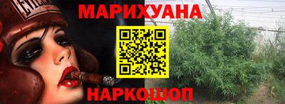 PSILOCYBIN Рузаевка