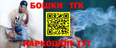 мефедрон мука Рыбинск