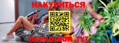 PSILOCYBIN Рузаевка