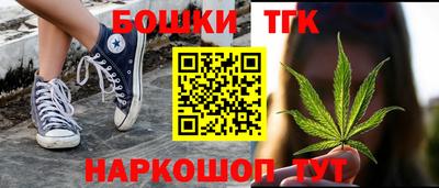 мефедрон мука Рыбинск