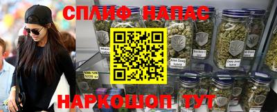 PSILOCYBIN Рузаевка