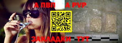 PSILOCYBIN Рузаевка