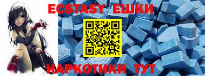 мдпв Рязань