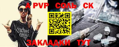 мефедрон мука Рыбинск
