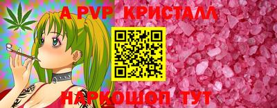 мдпв Рязань