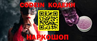кокаин VHQ Кузнецк
