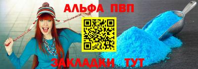 PSILOCYBIN Рузаевка