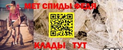 мдпв Рязань