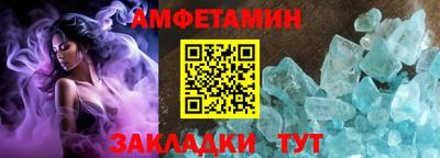 мдпв Рязань