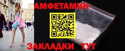 мефедрон мука Рыбинск