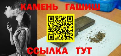соль ск Кудрово