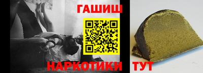 мдпв Рязань