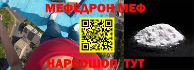 мдпв Рязань