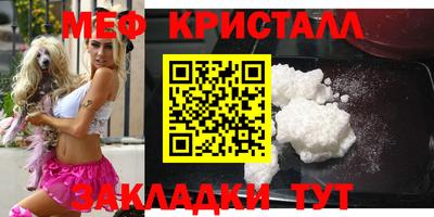 мдпв Рязань