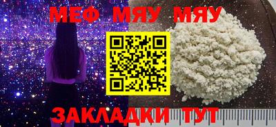 мдпв Рязань