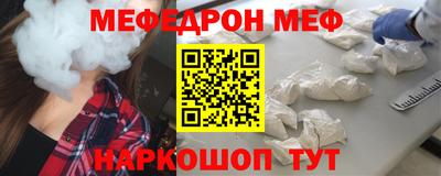 PSILOCYBIN Рузаевка