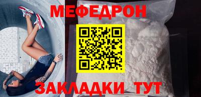 PSILOCYBIN Рузаевка