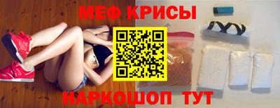 мдпв Рязань