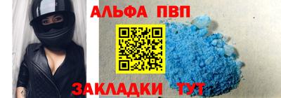 PSILOCYBIN Рузаевка